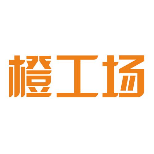 北京企业咨询服务全指南 从广告设计到经济贸易咨询