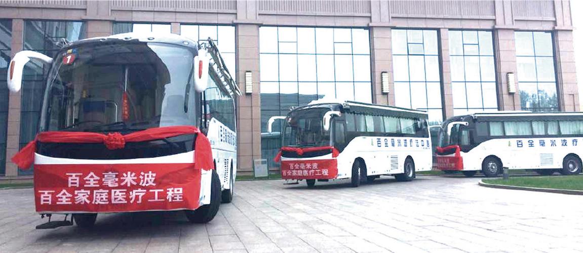 北京企业咨询 II类医疗器械技术开发与生产全流程合规指南