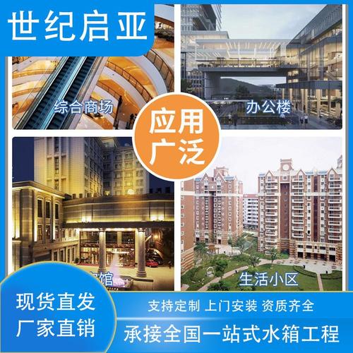 咨询底价联系我们价格说明商品描述热门商品产品服务咨询底价北京发货