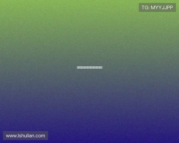 阿扎尔坎特闪耀蓝桥：切尔西梦之组合