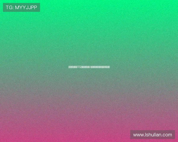 恩里克：拜仁15连胜令人敬畏 但我们有信心在王子公园迎战