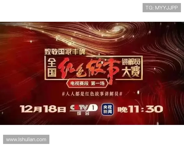 媒体人寄语林葳期待其凭借出色表现重返国家队征战国际大赛